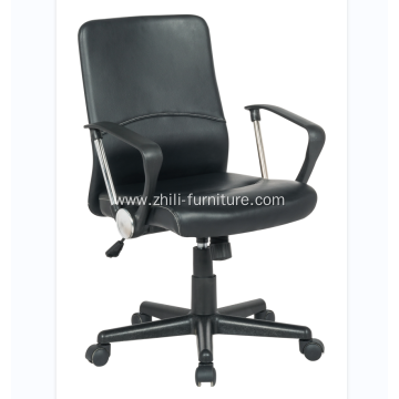 Office Furniture Modern Executive Office Chair